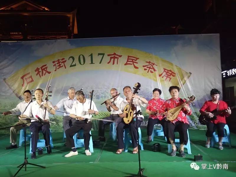 采茶舞曲民乐合奏简谱_采茶舞曲 民乐合奏 总谱图片格式 总谱(2)