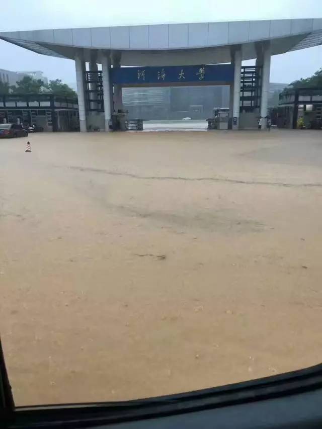 (江北地区) 河海大学变成了"看海大学"