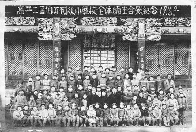 1949年中国有多少人口_布列松 100个决定性瞬间(2)