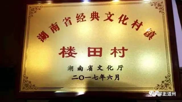 道县招聘_北京3000 5000教育培训 第4页 北京分类168信息网(3)