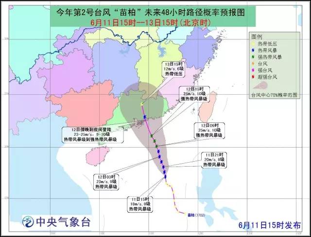 安远县人口多少_安远县地图(2)