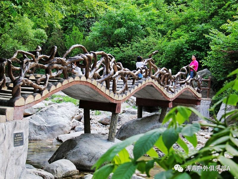 养子沟生态旅游风景区,位于河南省洛阳市栾川县的一个旅游景区.