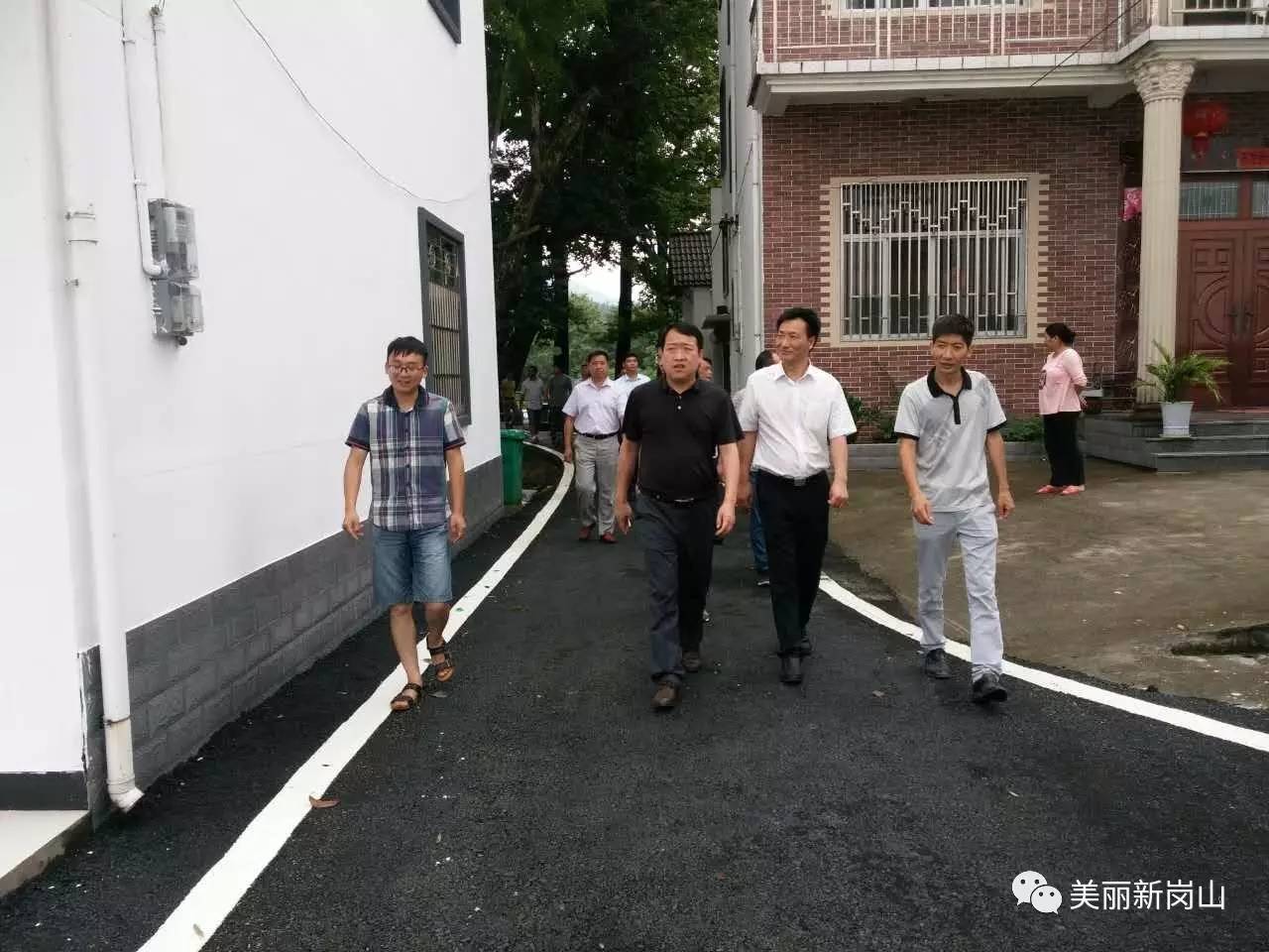 【今日关注】江俊陪同余干县考察团到新岗山镇考察交流