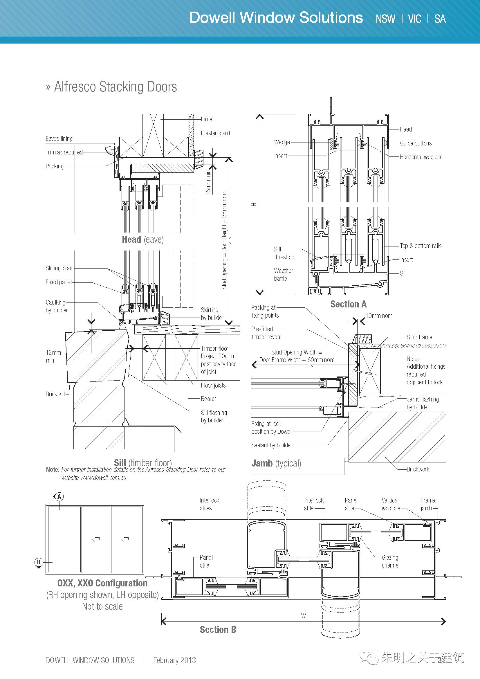 轻骨架建筑如何选择铝合金门窗