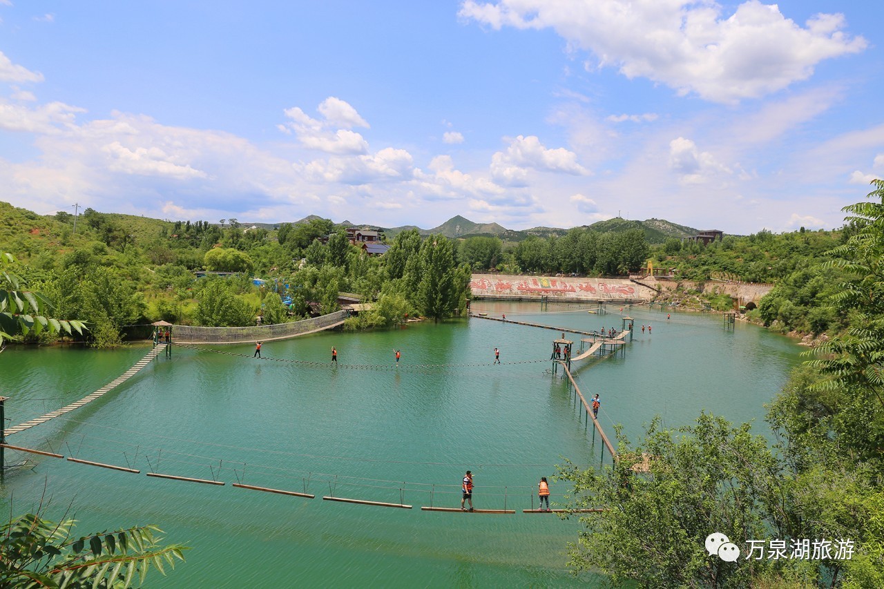 热烈欢迎邢台各大媒体莅临万泉湖风景区采风指导