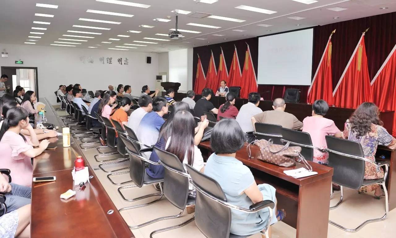 弦歌百年桃李天下福建师范大学方宝川教授解读闽师学史