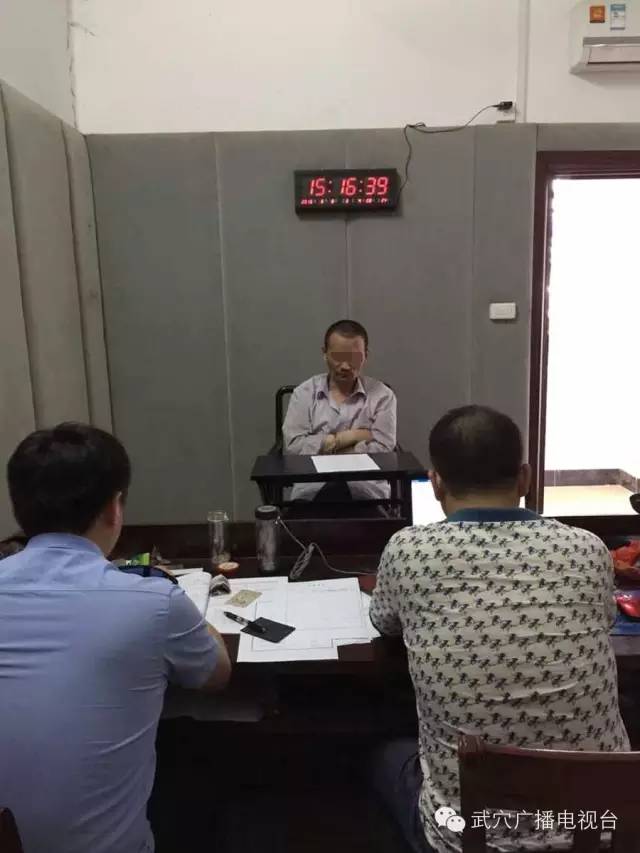 人间百态前日武穴杀人犯胡志东被执行死刑