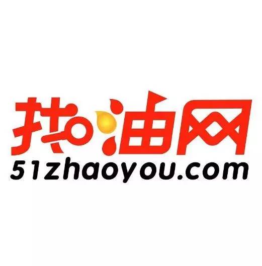 上海电视台招聘_腾讯 网易 蓝月亮 中国电信 ofo...有没有你需要的(4)