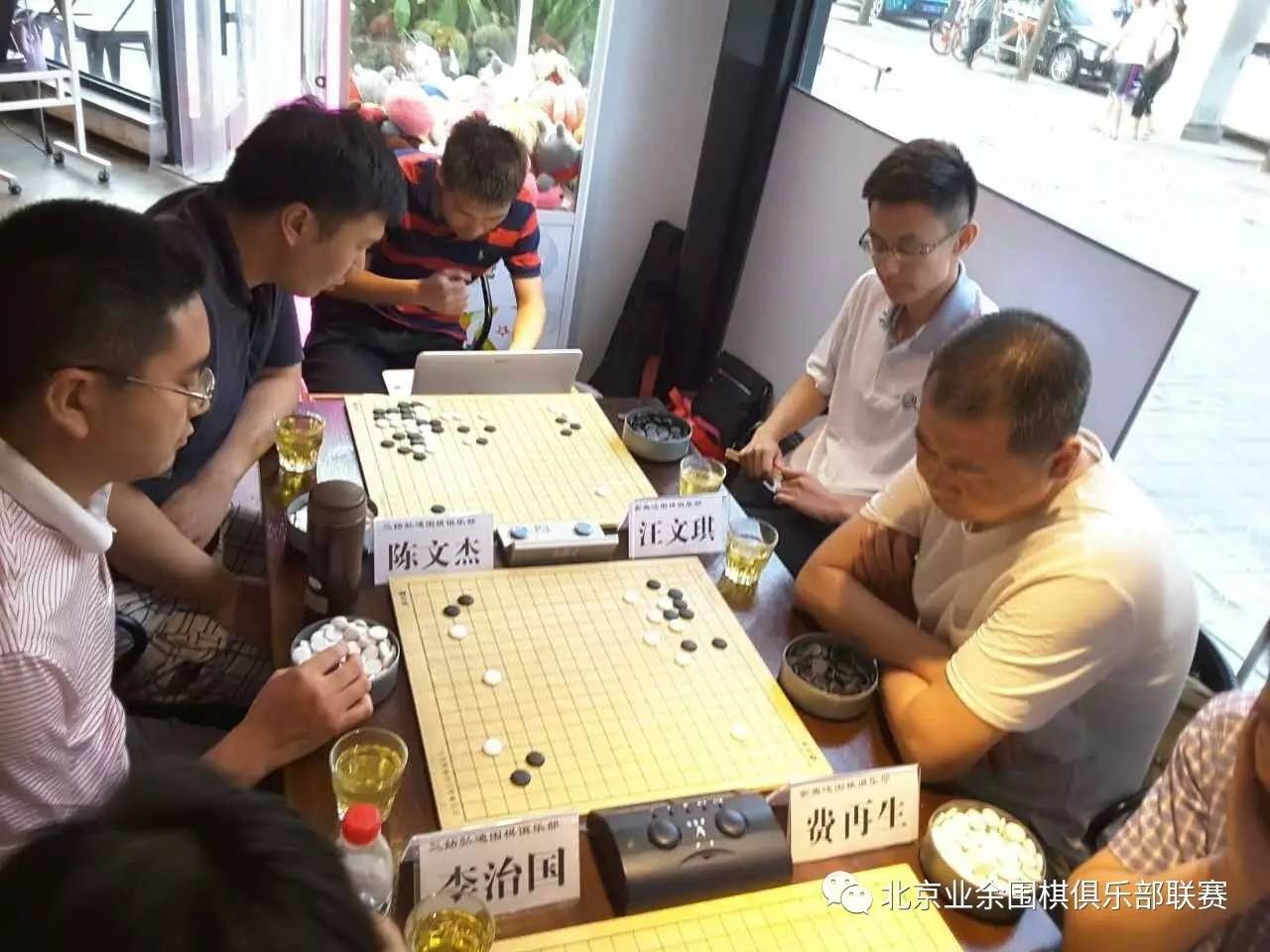 花絮3:本轮比赛,6段折戟沉沙,汪6败陈文杰,鲁6败鱼池队,快棋强手宋建