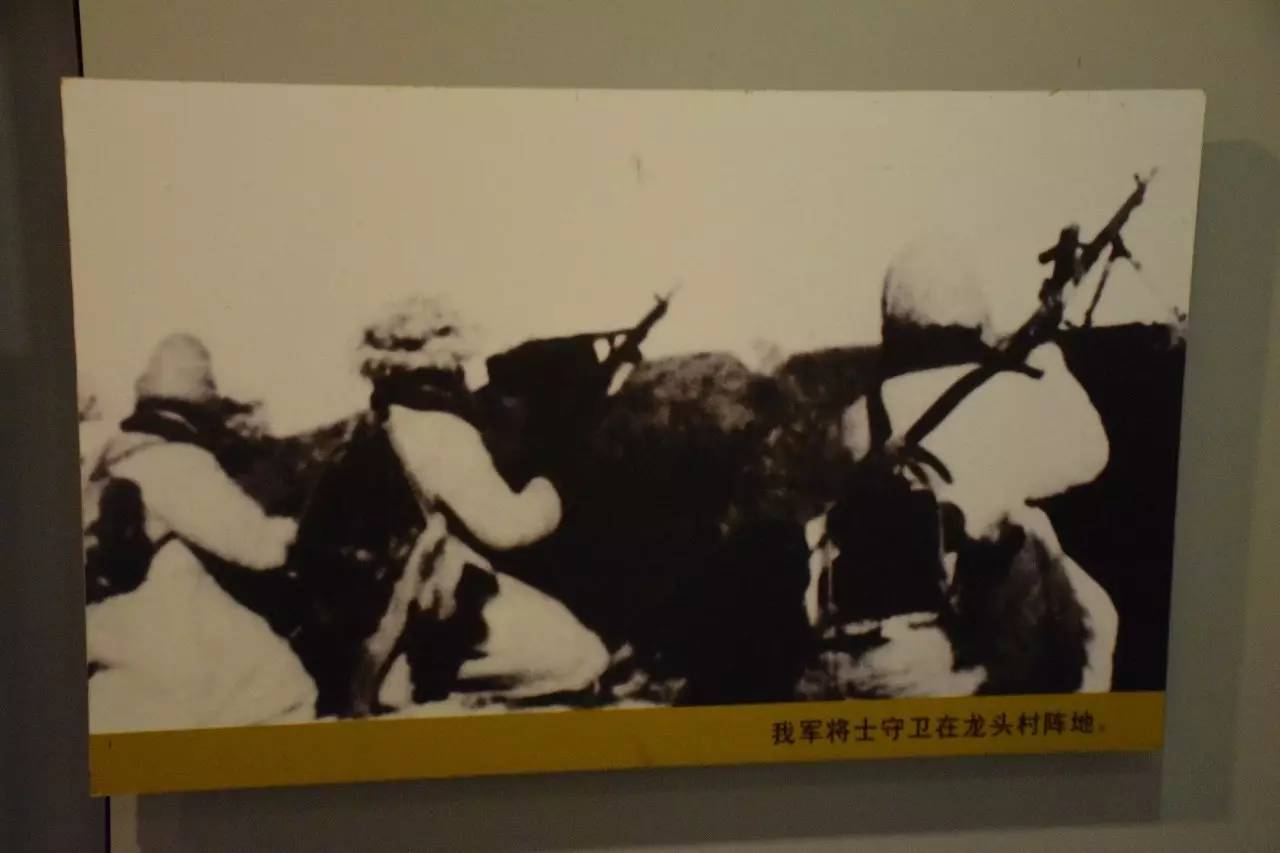 1946年12月27日,国民党军进犯临江指挥所由新宾永陵移至通化,国民党