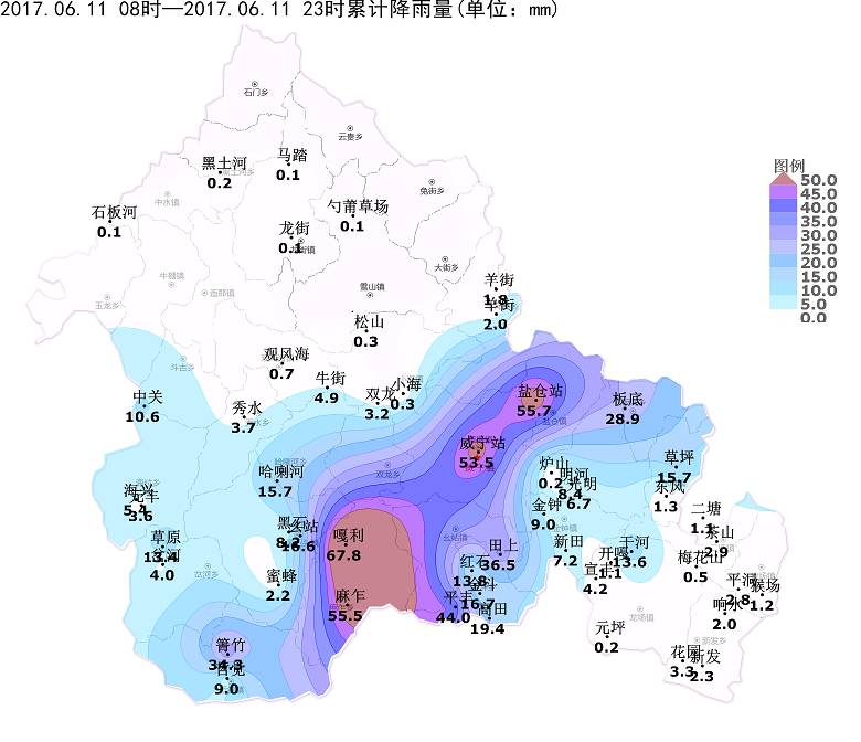 7毫米,威宁城关53.5毫米其中麻乍镇嘎利村降水量67.