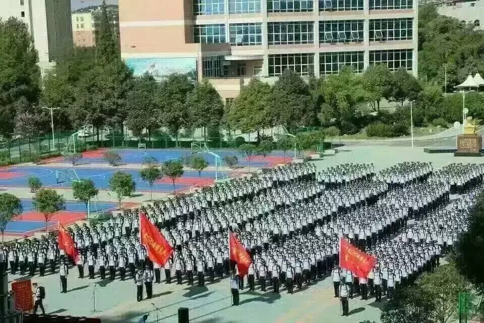 【警校风采】贵州警察学院