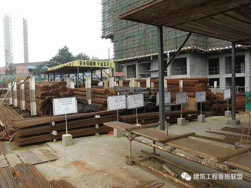 土建施工现场的材料堆放及标识不要太随意