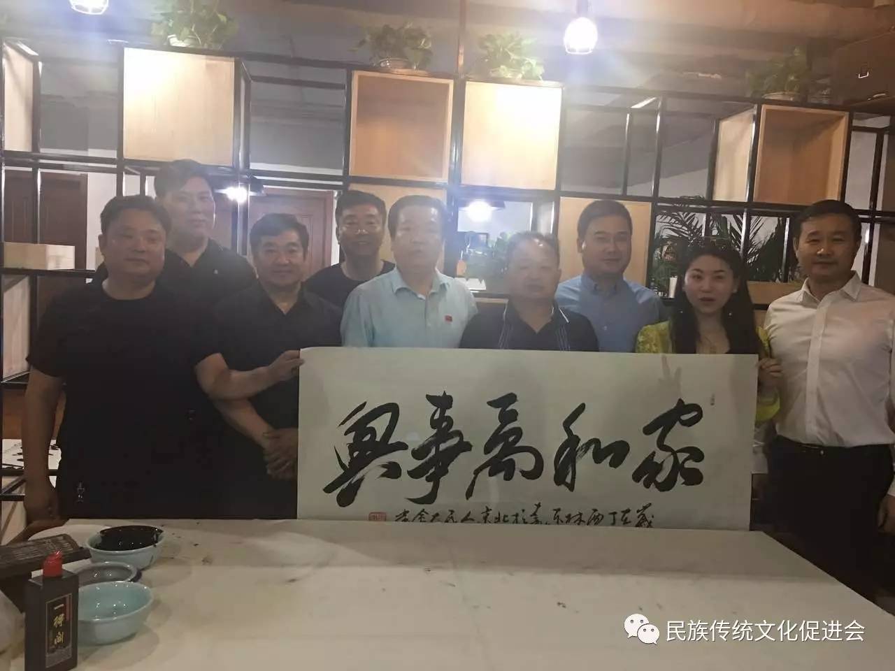 张林东主席在江苏洽谈企业文化