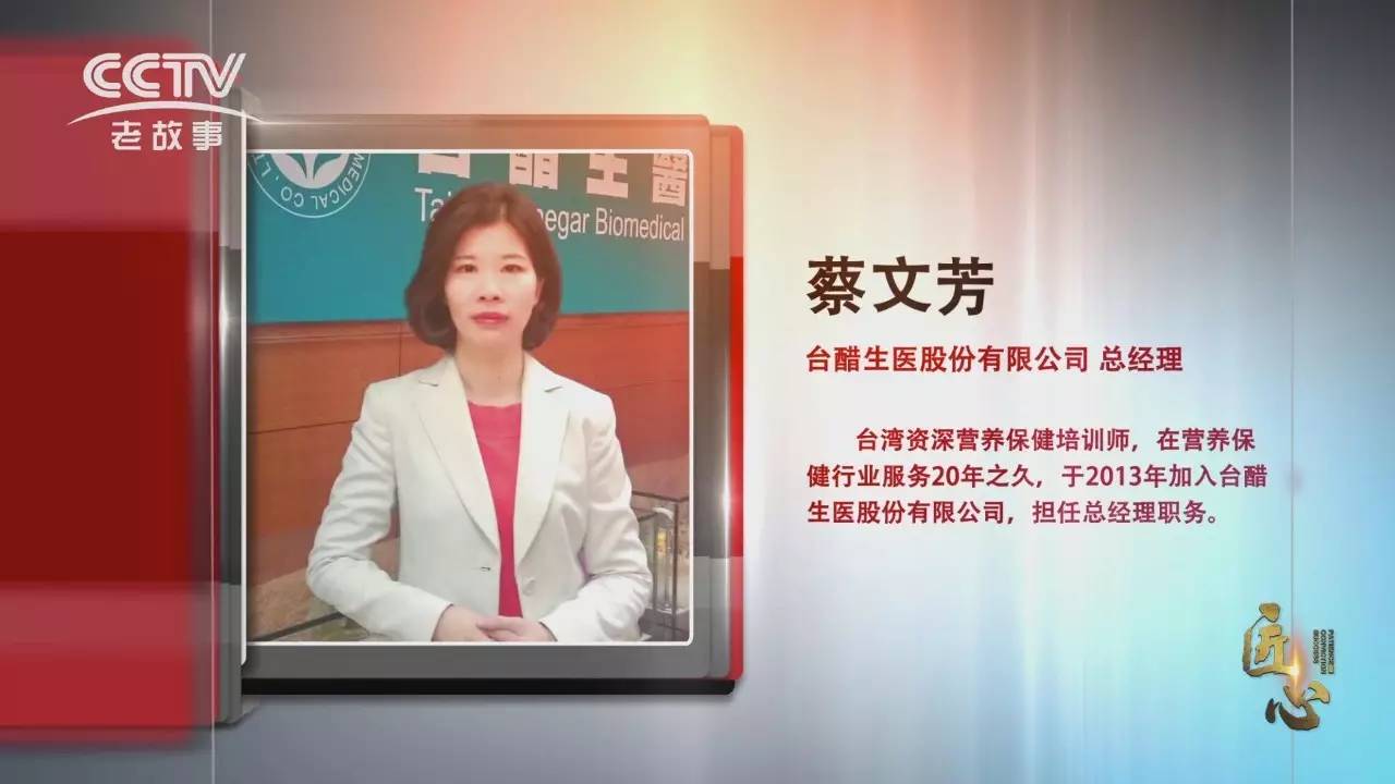 【匠心栏目预告】第25期 简约生活之美