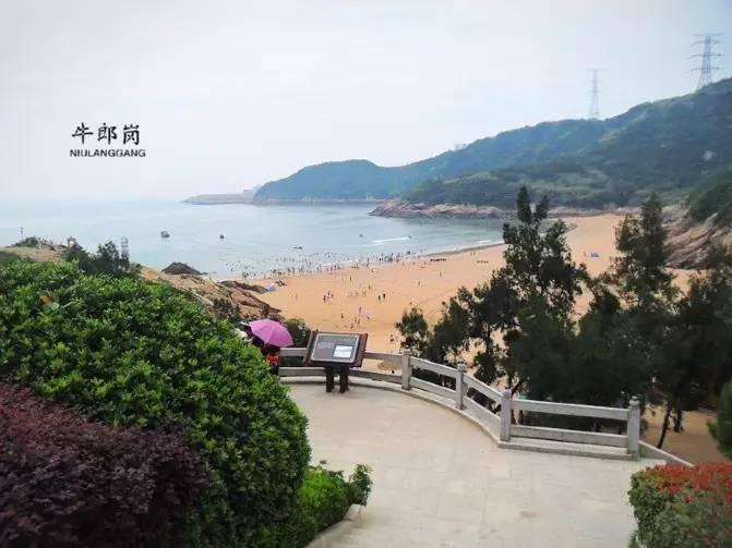 清凉一夏父亲节特惠无敌天然海景福鼎牛郎岗海滨浴场遇见花海中国小