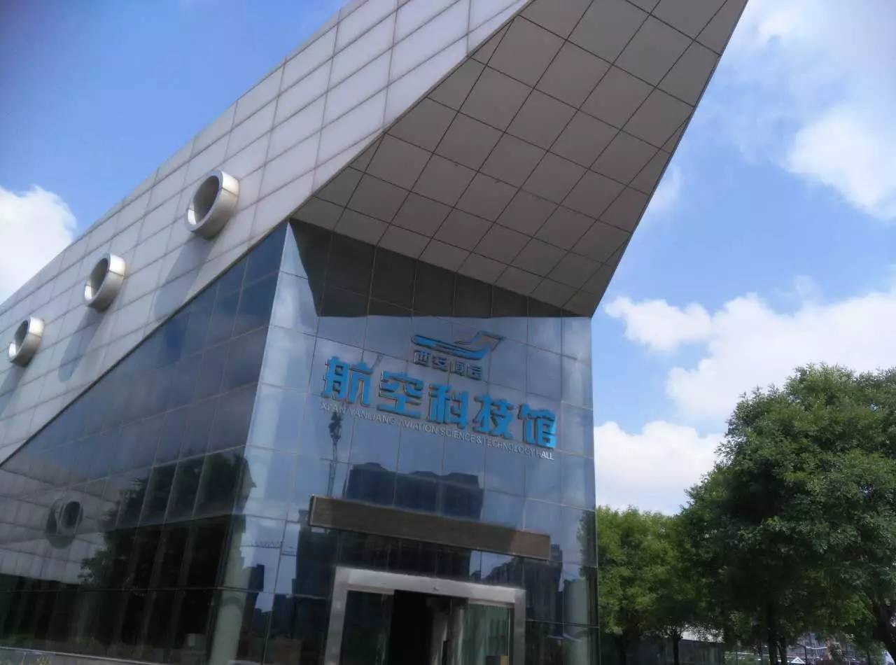 西安国际科学技术产业博览会展厅_DASHAN888-站酷ZCOOL
