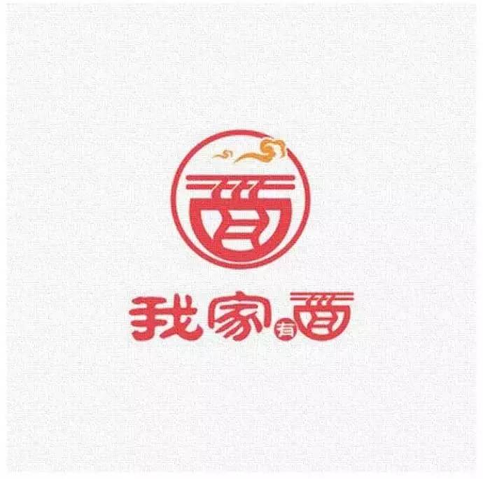 面馆logo设计合集