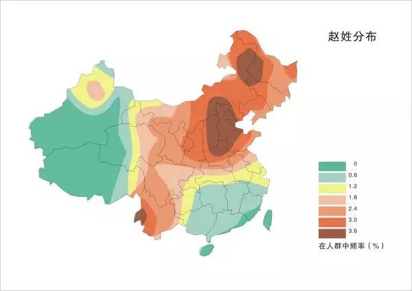 全国运氏人口分布_伍姓(2)