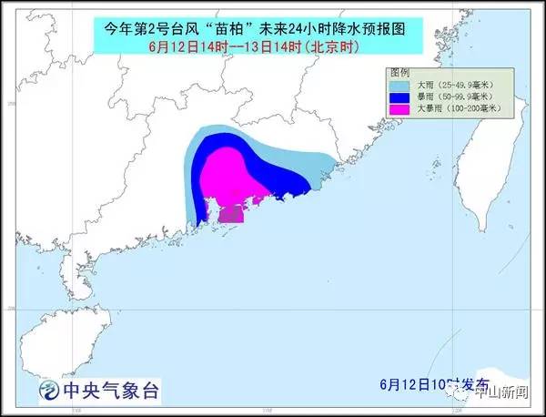 中山港口对比江西赣县gdp_2016年江西11市GDP排行榜新鲜出炉 榜首是你的城市吗(2)