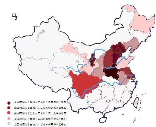 郭姓人口现状_郭姓图片微信头像(3)