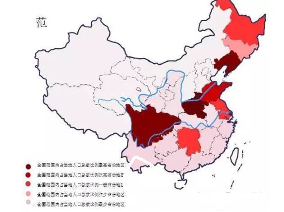 先姓人口分布_中国人口分布(3)