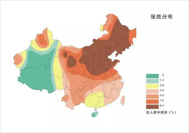 徐姓人口_徐姓微信头像图片