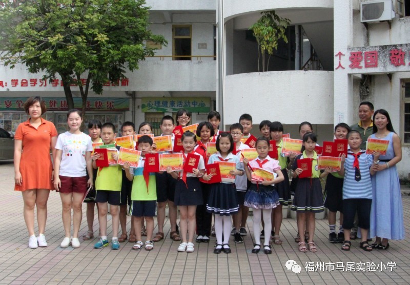 6月9日上午马尾实验小学第二届船政双语讲解员比赛决赛终于在福州