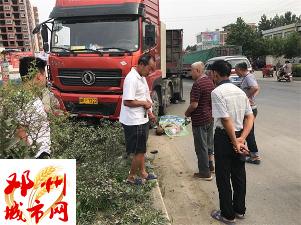 构林人口查询王志勤_河南多地大雪来袭 郑州人想出行,最新天气 路况信息戳这