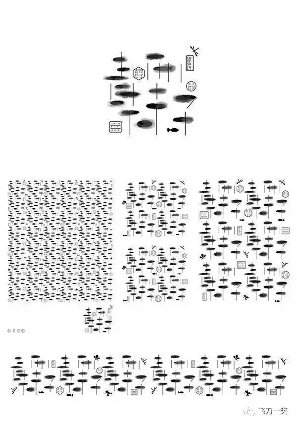 国际字体设计大赛获奖作品赏