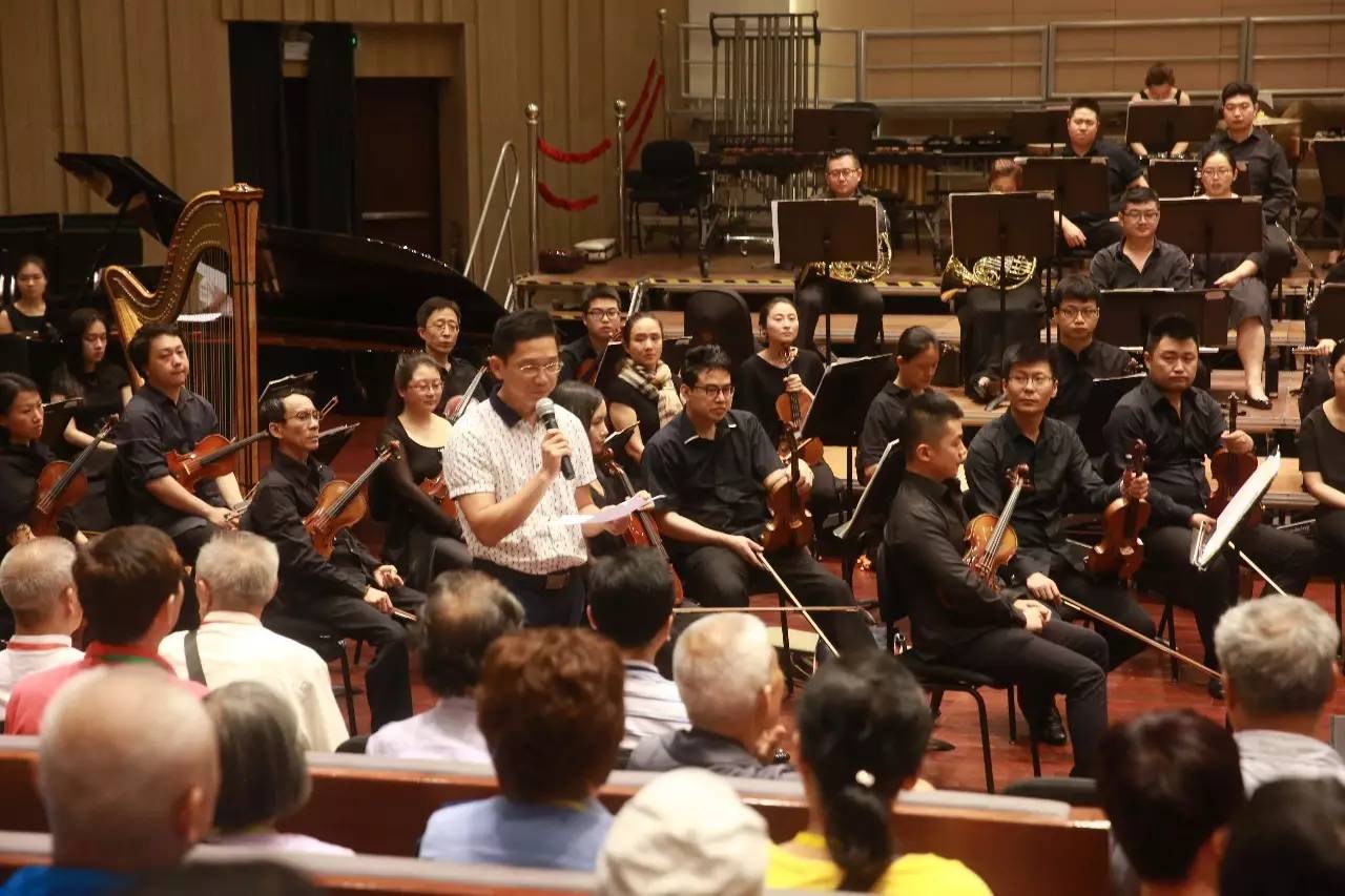 【公益音乐会】深圳交响乐团庆建军九十周年拥军慰问公益音乐会