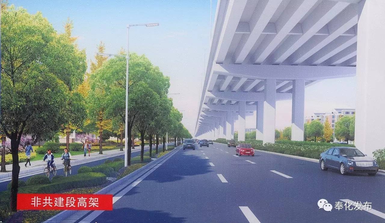 机场快速路南延工程今天动工公路铁路共建是亮点