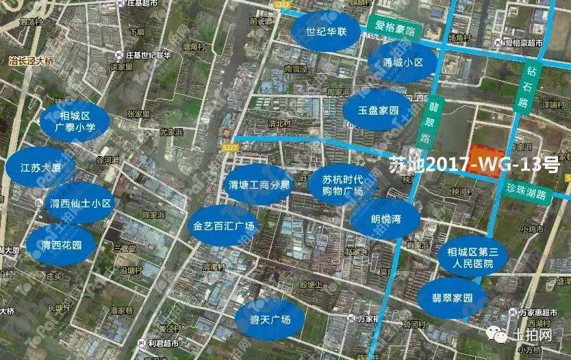 土拍网) 渭塘宣告正式进入2万 时代 而地块周边的苏州湖畔樾山单价 1