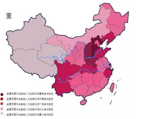 河北郭姓人口_郭姓图片微信头像(3)