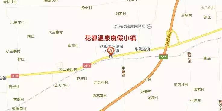 沿着花都大道一直往西走 途径鄢陵县城区,还一直往西 过了兰南高速图片