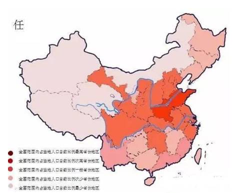 中国人口分布_深圳各区人口分布