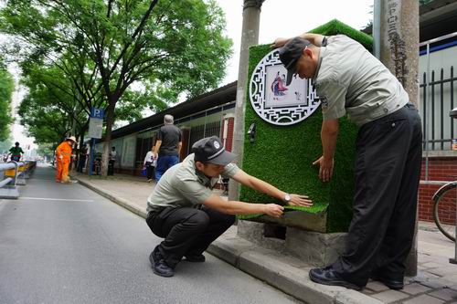 合肥老城区配电箱等市政设施穿景观新衣