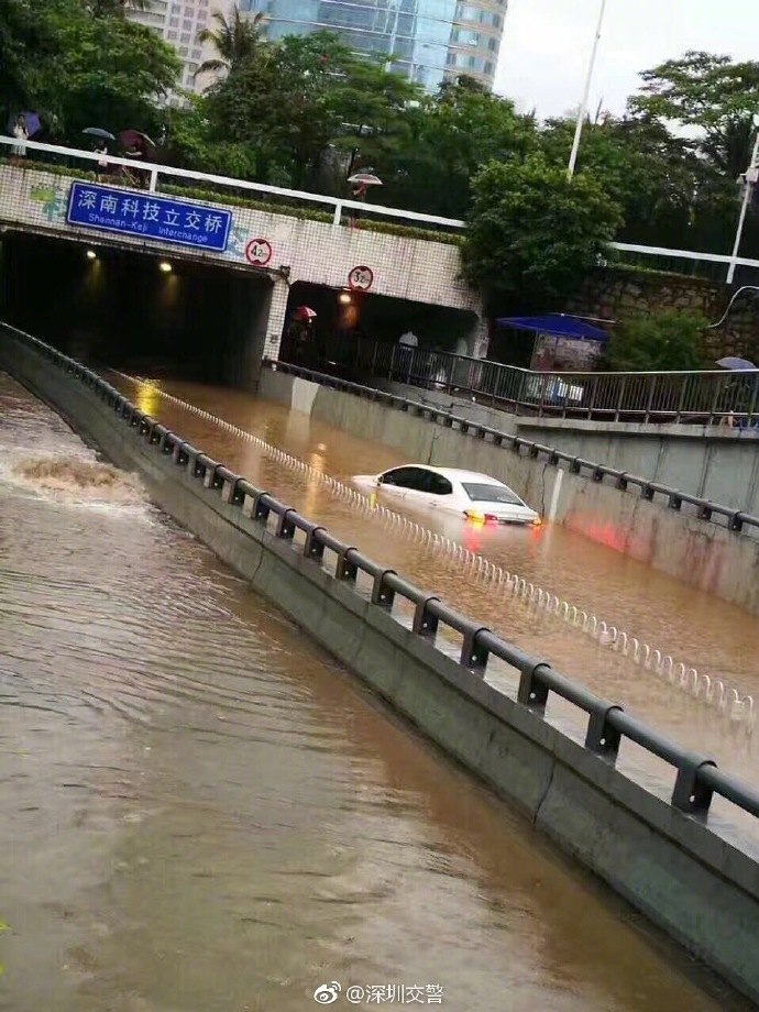 漳州2020GDP挤水_漳州土楼云水瑶图片(3)