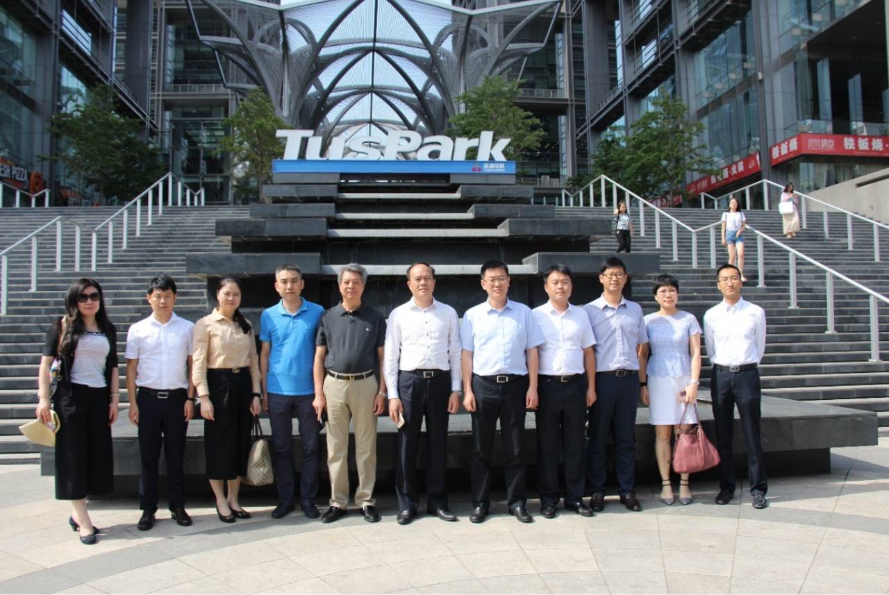 科技产业推动区域升级 广州市荔湾区领导一行到访启迪