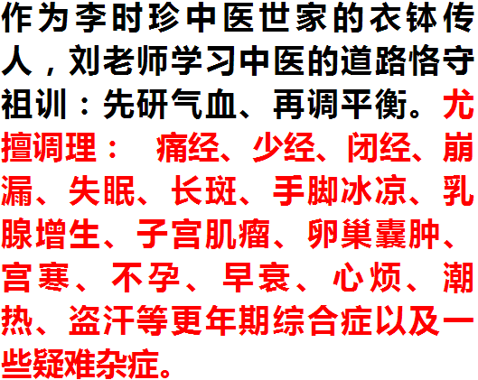 刘姓多少人口数量_夏朝有多少人口(2)