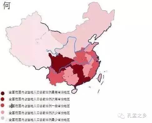 信丰县人口_2014年信丰县常住人口数是多少(2)