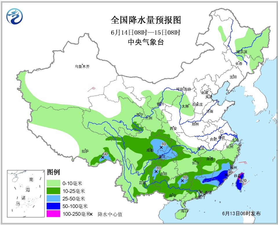 华南地区人口_华南地区(3)