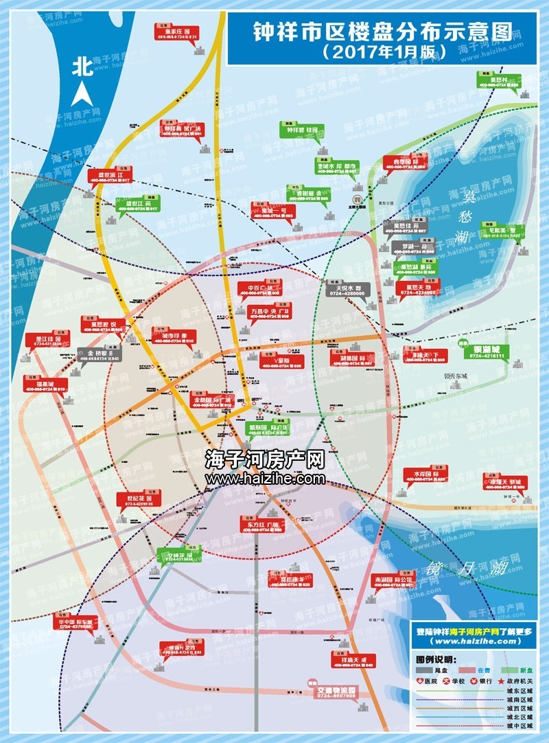 2017年6月份第一周钟祥市区楼盘总成交126套