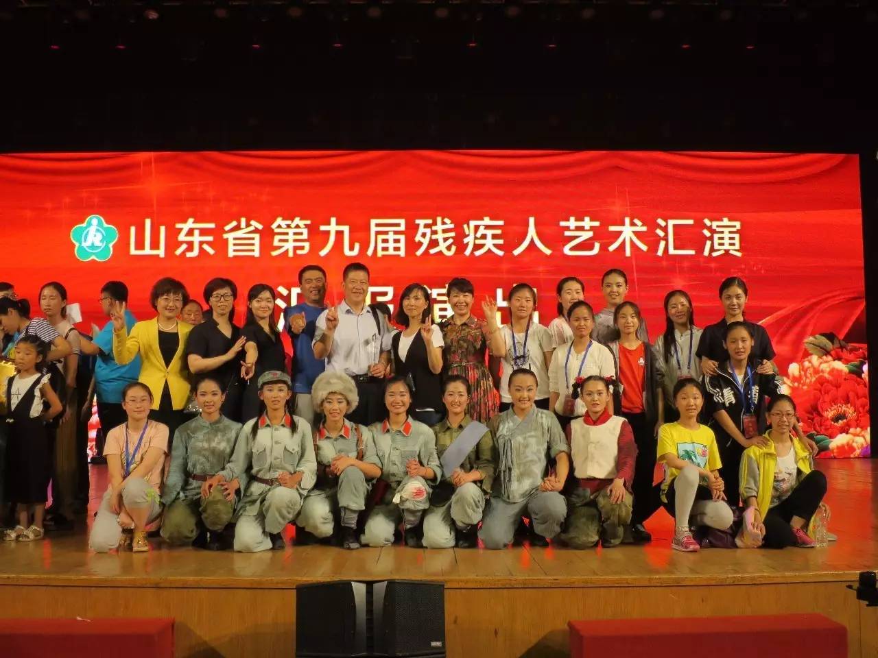 让爱无碍 情暖常在 ——记上海市第一聋哑学校法治安全教育主题活动