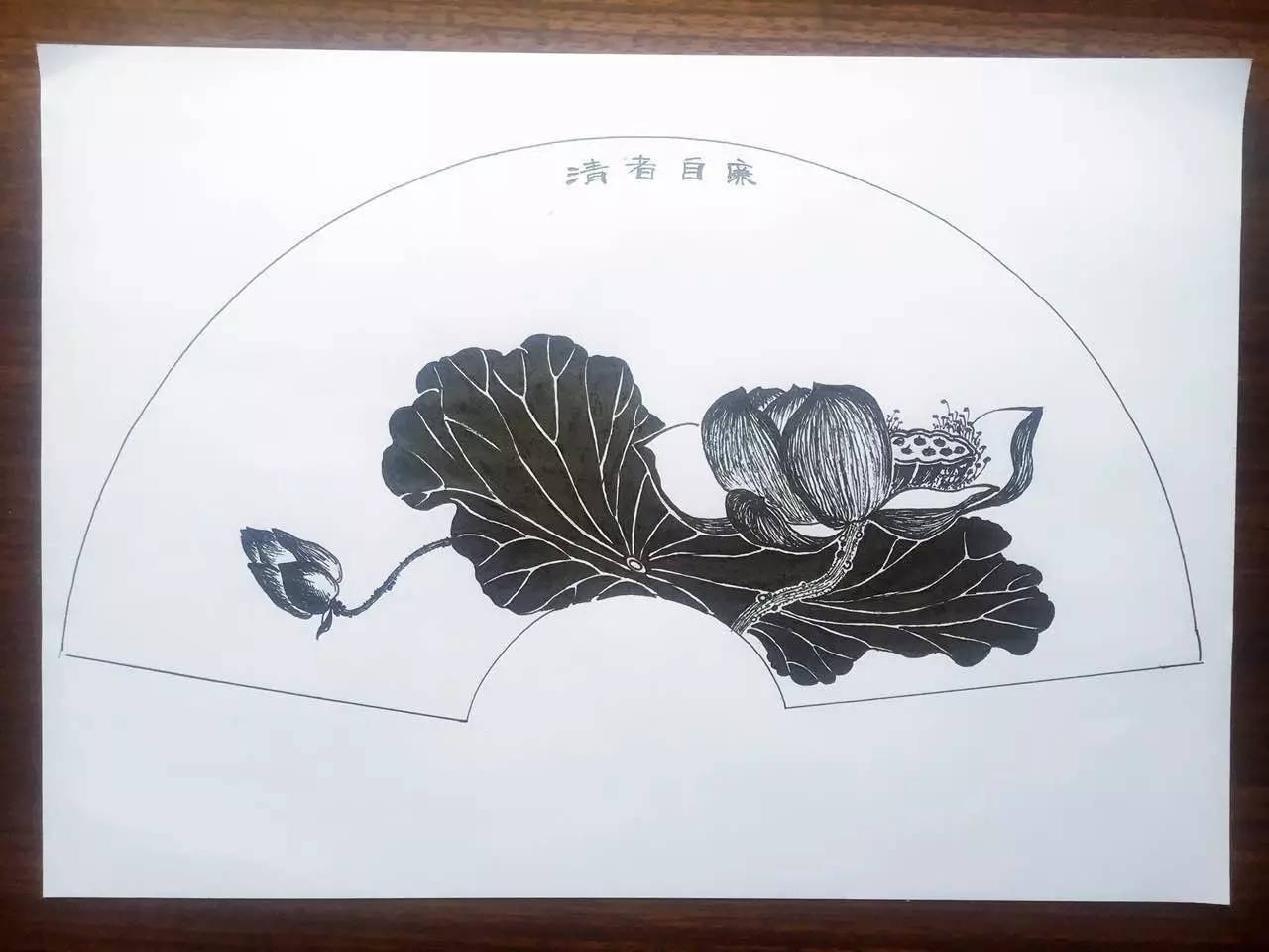 【乐评比】廉洁书画作品大评比