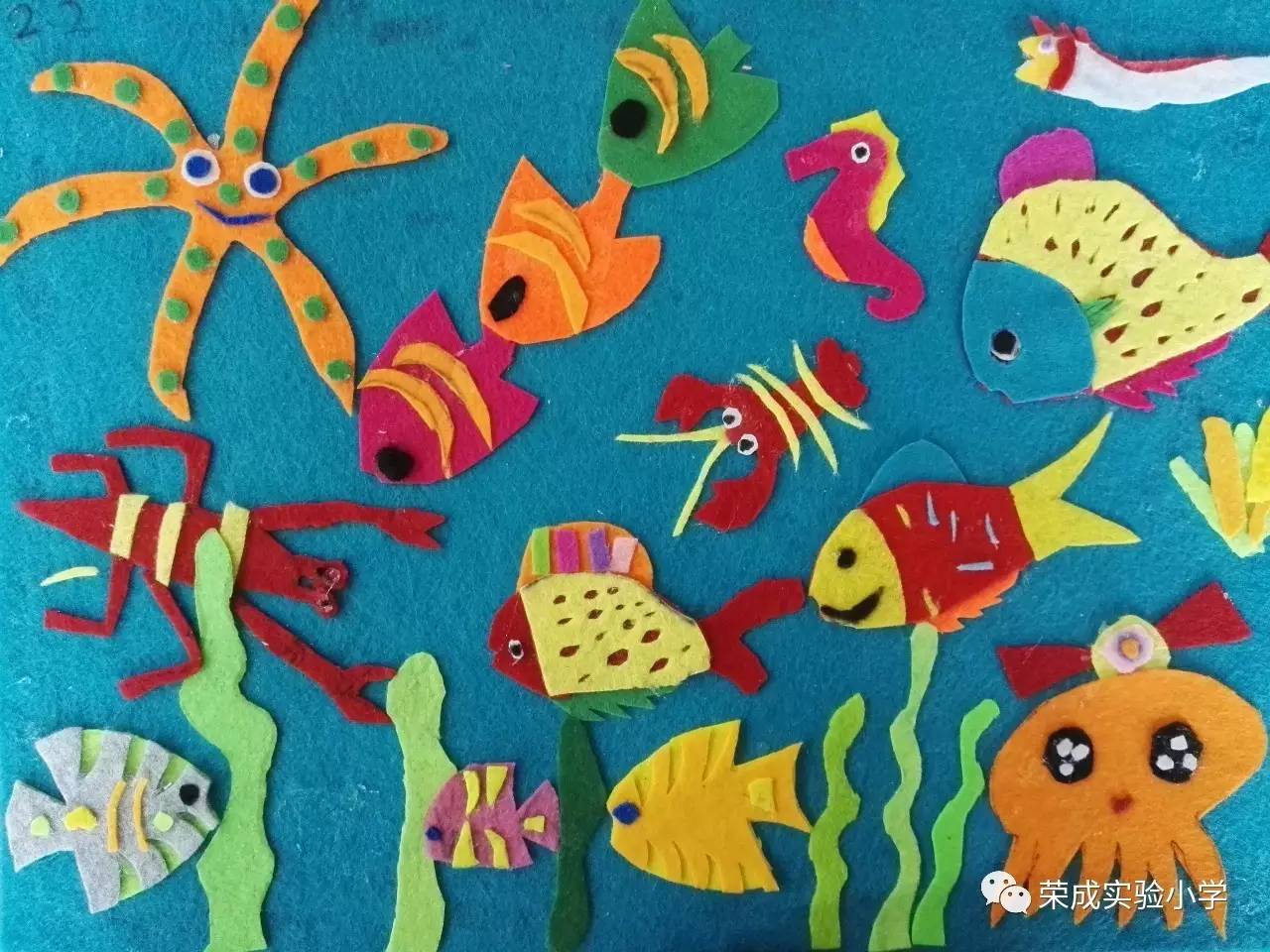海底世界|插画|儿童插画|阿尔勒健健 - 原创作品 - 站酷 (ZCOOL)
