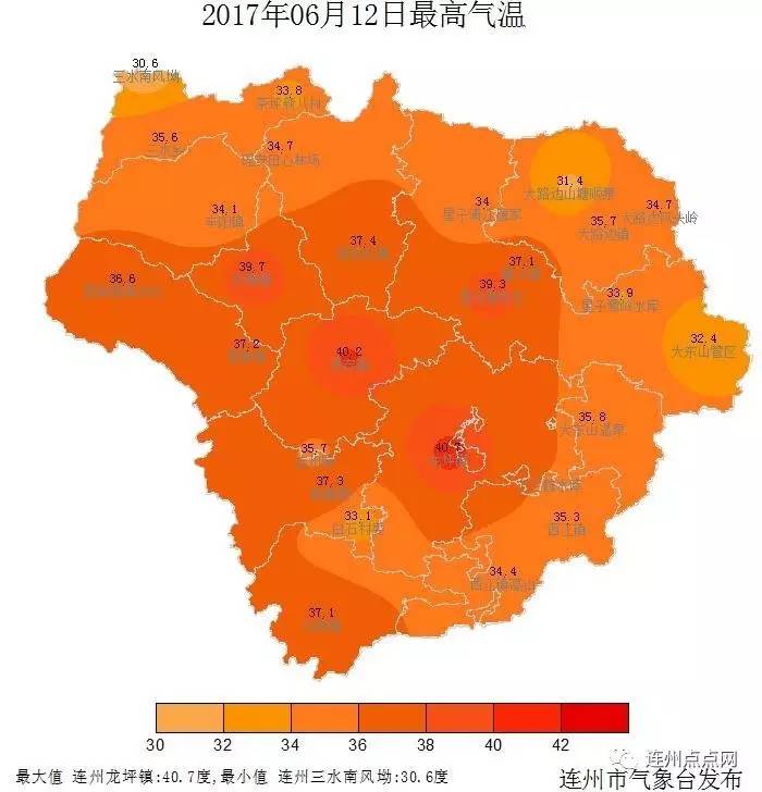 昨日,连州市区竟然录得高达36.5℃高温,感觉快被烤熟啦!