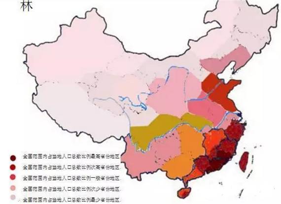 包姓人口分布_包姓生肖微信头像(2)