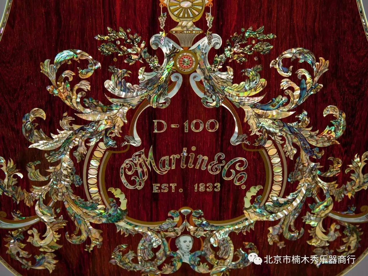 绝世臻品martind100deluxelimitededition