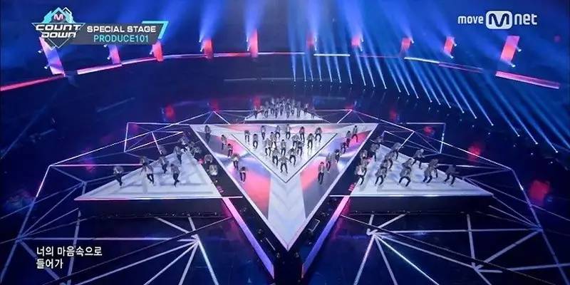  produce 101> 2 | 16日出演练习生完整体带来 是我呀 我>舞台 samuel